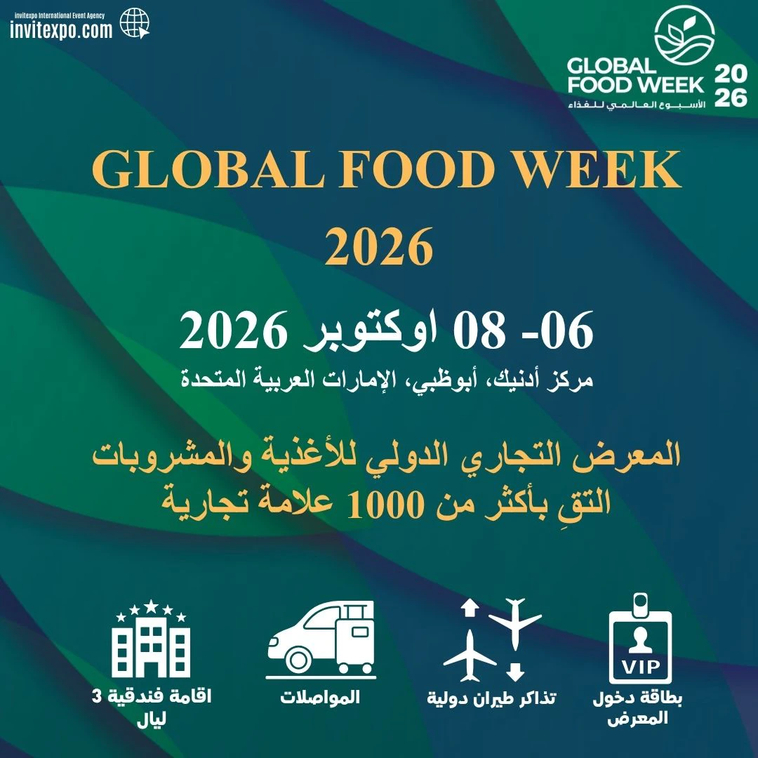 Global Food Week 2026
